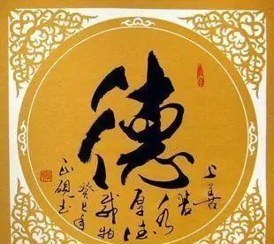 逢年过节随处可见“五福临门”对联,你知道“五福”是哪五福吗