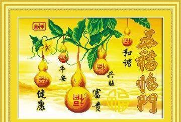 逢年过节随处可见“五福临门”对联,你知道“五福”是哪五福吗