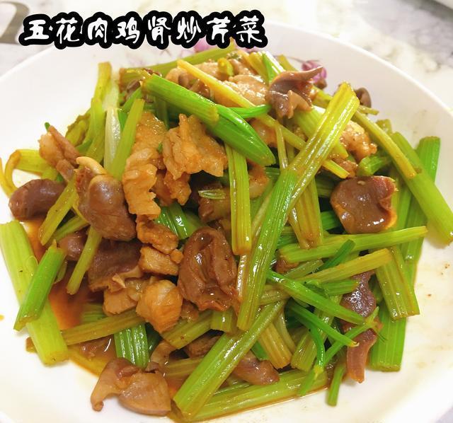 炒芹菜到底要不要焯水?教你家常快手做法,翠绿清脆有窍门