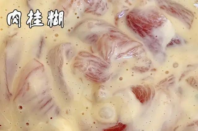 酸酸甜甜的菠萝咕咾肉,不用去广东也能吃到,做法很简单易学