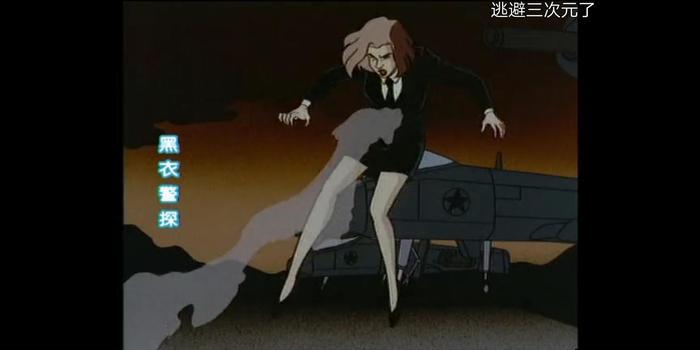 列举动画片里的童年女神大长腿,火野丽、黑衣警探L还有谁?