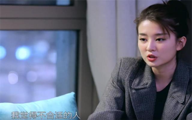 乔欣决定和公司解约,经纪人浩浩不舍掉眼泪,不放心把她交给别人