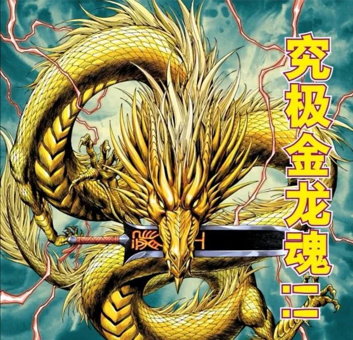 西行纪:在彼岸的时候,谁击败了毘沙门天?敖雪和小羽都有功劳