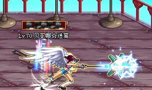 DNF整个游戏唯一能变多种形态的武器,也是魔法师代表性武器