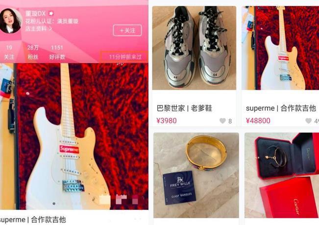 高云翔董璇名下6000万财产遭冻结,陷入困境的董璇做法让人心疼!