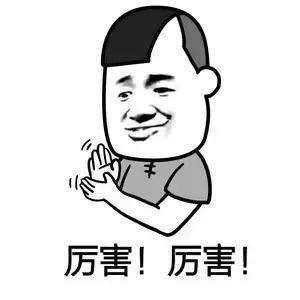 北电院长离婚娶93年学生还公费捧妻？翟天临的衍生瓜比正剧还精彩