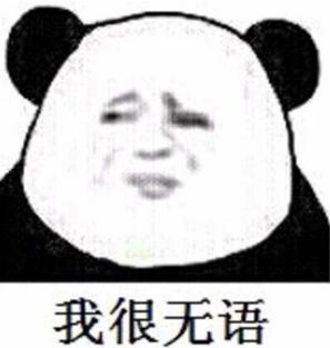 北电院长离婚娶93年学生还公费捧妻？翟天临的衍生瓜比正剧还精彩