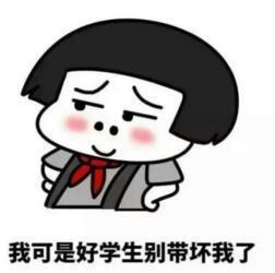 北电院长离婚娶93年学生还公费捧妻？翟天临的衍生瓜比正剧还精彩