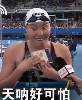 北电院长离婚娶93年学生还公费捧妻？翟天临的衍生瓜比正剧还精彩