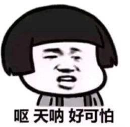 北电院长离婚娶93年学生还公费捧妻？翟天临的衍生瓜比正剧还精彩