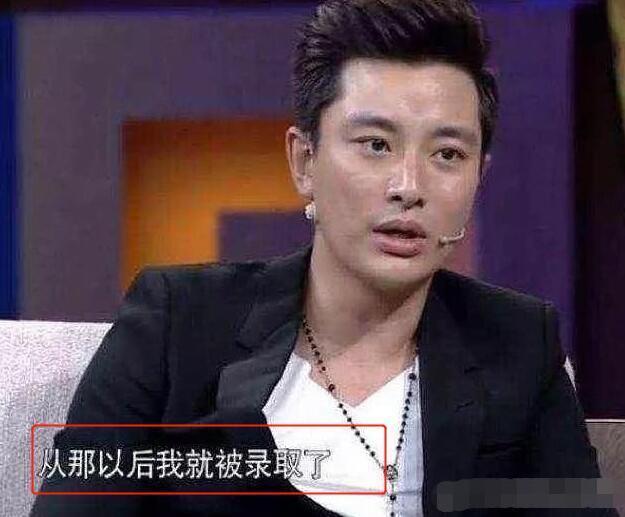 北电院长离婚娶93年学生还公费捧妻？翟天临的衍生瓜比正剧还精彩