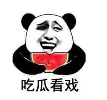 北电院长离婚娶93年学生还公费捧妻？翟天临的衍生瓜比正剧还精彩