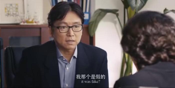 北电院长离婚娶93年学生还公费捧妻？翟天临的衍生瓜比正剧还精彩