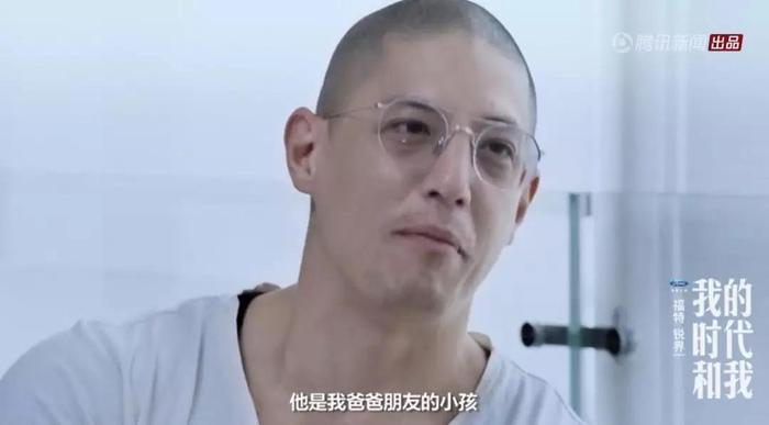 蒋家最帅曾孙：我不是“蒋家第四代”，我是蒋友柏