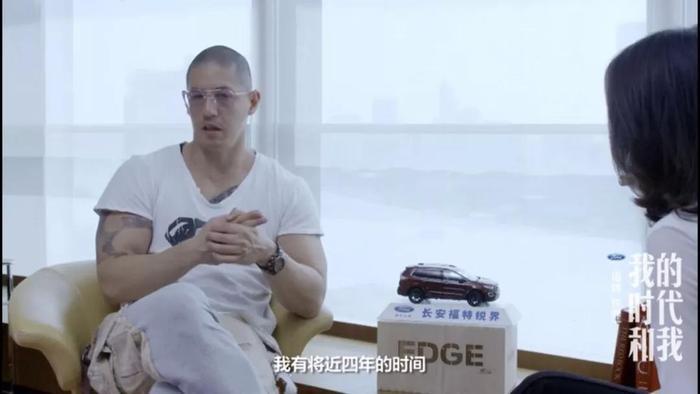 蒋家最帅曾孙：我不是“蒋家第四代”，我是蒋友柏