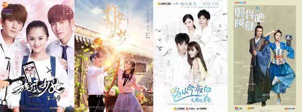 徐海乔妈妈一开口,整个娱乐圈女明星都是徐海乔绯闻对象了…