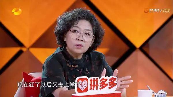 徐海乔妈妈一开口,整个娱乐圈女明星都是徐海乔绯闻对象了…