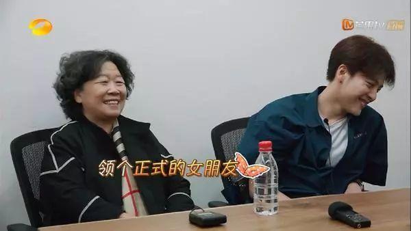 徐海乔妈妈一开口,整个娱乐圈女明星都是徐海乔绯闻对象了…