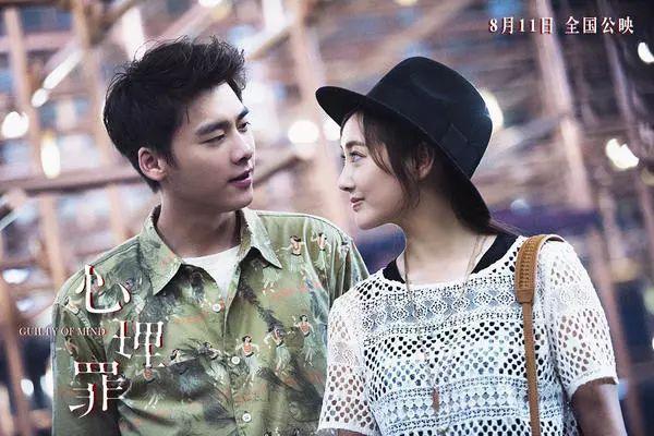 徐海乔妈妈一开口,整个娱乐圈女明星都是徐海乔绯闻对象了…