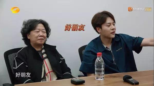 徐海乔妈妈一开口,整个娱乐圈女明星都是徐海乔绯闻对象了…