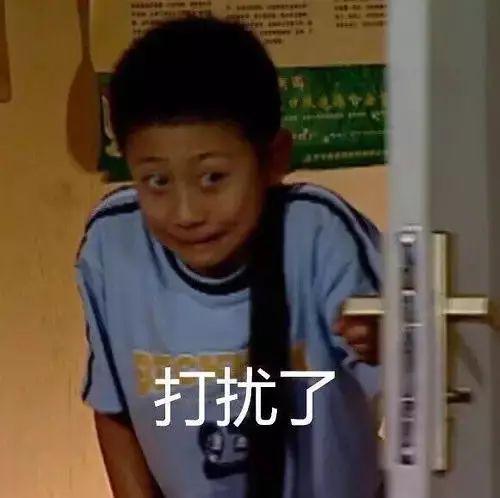 徐海乔妈妈一开口,整个娱乐圈女明星都是徐海乔绯闻对象了…