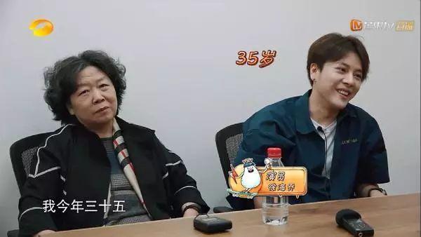 徐海乔妈妈一开口,整个娱乐圈女明星都是徐海乔绯闻对象了…