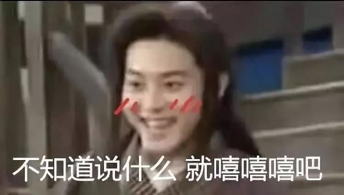 徐海乔妈妈一开口,整个娱乐圈女明星都是徐海乔绯闻对象了…