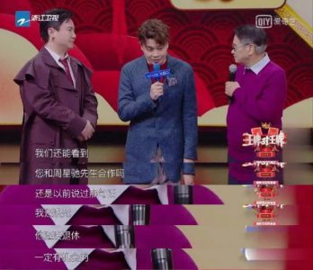 ​吴孟达、周星驰恩怨始末：相识30年，最终还是没能再度合体