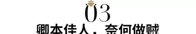 33岁吸毒10年，丈夫同房需付费？一代国民女神是如何毁掉自己的