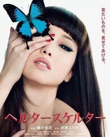 33岁吸毒10年，丈夫同房需付费？一代国民女神是如何毁掉自己的