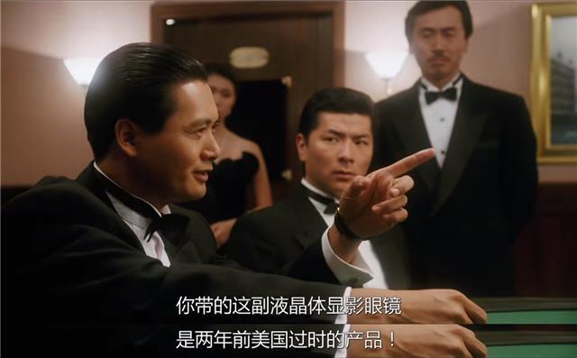 一篇文章看懂赌片“黑话”！赌神玩的梭哈怎么玩，烟士代表啥？