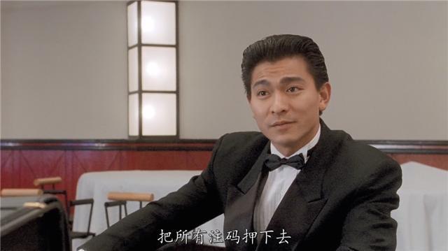 一篇文章看懂赌片“黑话”！赌神玩的梭哈怎么玩，烟士代表啥？