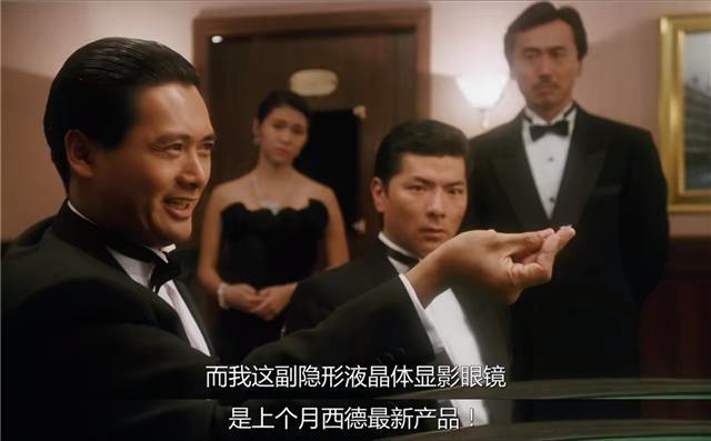 一篇文章看懂赌片“黑话”！赌神玩的梭哈怎么玩，烟士代表啥？