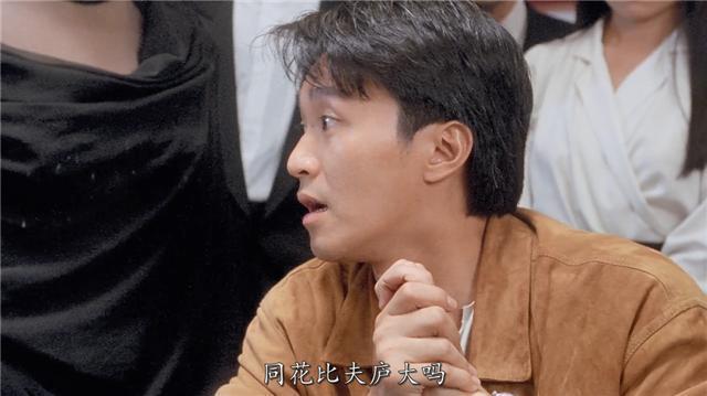 一篇文章看懂赌片“黑话”！赌神玩的梭哈怎么玩，烟士代表啥？