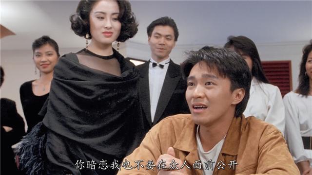 一篇文章看懂赌片“黑话”！赌神玩的梭哈怎么玩，烟士代表啥？