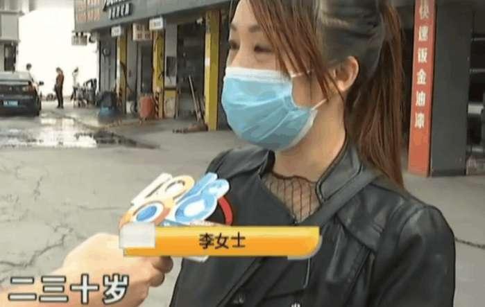 足浴店洗脚妹借给客人上万元 可客人之后的做法让其彻底崩溃!