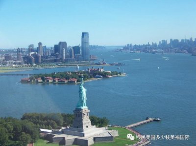 ​美国技术移民怎么申请？一文讲清