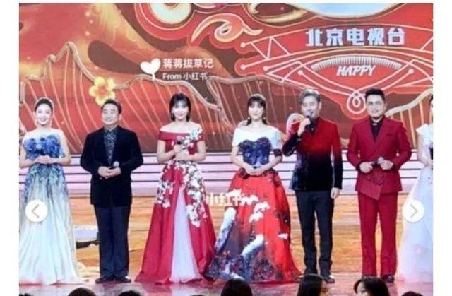 吴秀波主持北京春晚现场照曝光，节目已录完，或将重录