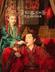 ​赵丽颖向谢娜要锁，谢娜：还没捂热，赵丽颖：不急