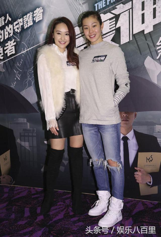 苗侨伟、黄宗泽、徐子珊、刘心悠等主演合拍剧《守护神》圆满杀青