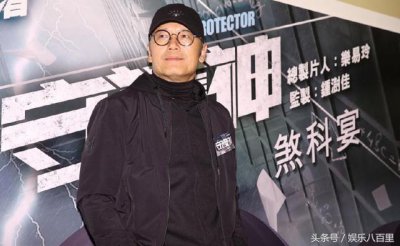 ​苗侨伟、黄宗泽、徐子珊、刘心悠等主演合拍剧《守护神》圆满杀青