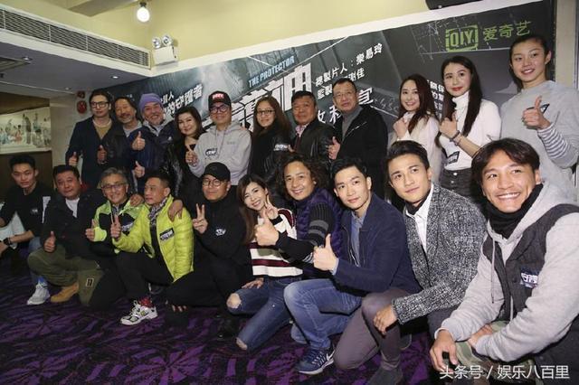 苗侨伟、黄宗泽、徐子珊、刘心悠等主演合拍剧《守护神》圆满杀青