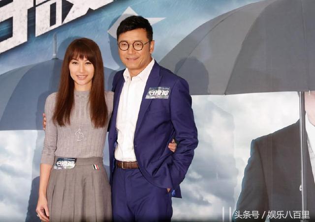 苗侨伟、黄宗泽、徐子珊、刘心悠等主演合拍剧《守护神》圆满杀青