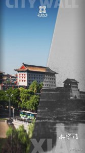 ​西安城墙，西安人1440岁“老朋友”