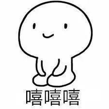 听说洗掉所有美国人的纹身，需要花掉8个苹果公司……