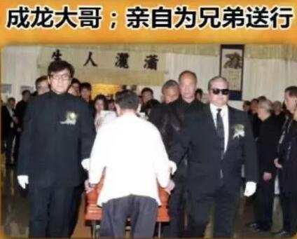 周润发怎么去世了? 发嫂含泪痛哭: 60亿捐款处理妥当!