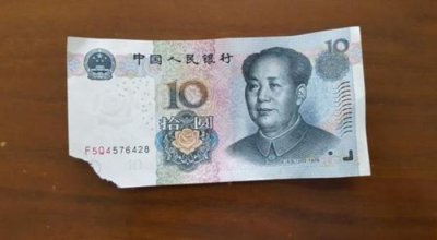 ​火车站“撕钱角”是怎么回事？广东好多人上当了