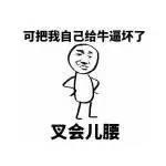 不用去张家界，福州人有自己的玻璃栈道啦！约吗？