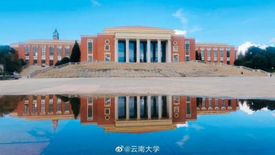 ​曾经瞧不上的211，如今成了大热门！调剂挤不进！有人却说不值得