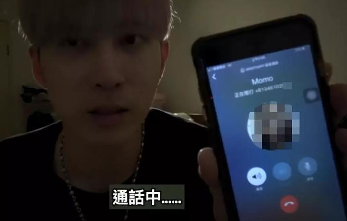 从都市传说变成下一个蓝鲸游戏，“momo女孩”会诱导孩子自杀？！